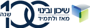 שיכון ובינוי