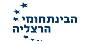 לוגו המרכז הבינתחומי הרצליה