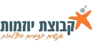 לוגו קבוצת יוזמות