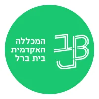 BEIT BAREL LOGO