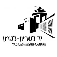 LATRUN LOGO